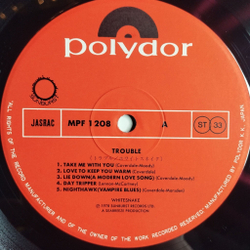 Винтажная виниловая пластинка LP Whitesnake Trouble (Japan 1979) (No Obi) Love To Keep You Warm