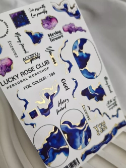 Lucky Rose Слайдеры наклейки для ногтей Foil 194
