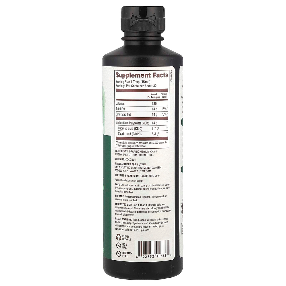 Nutiva, органическое масло MCT, 473 мл (16 жидк. унций)