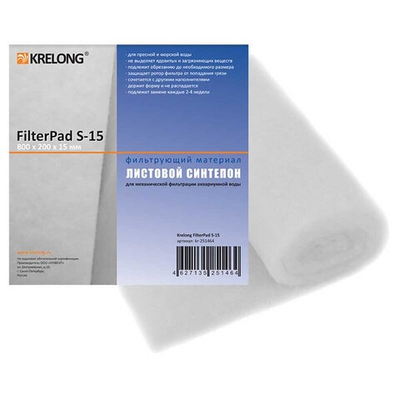 Krelong FilterPad S-15 - синтепон листовой тонкой очистки 80х20х1,5см