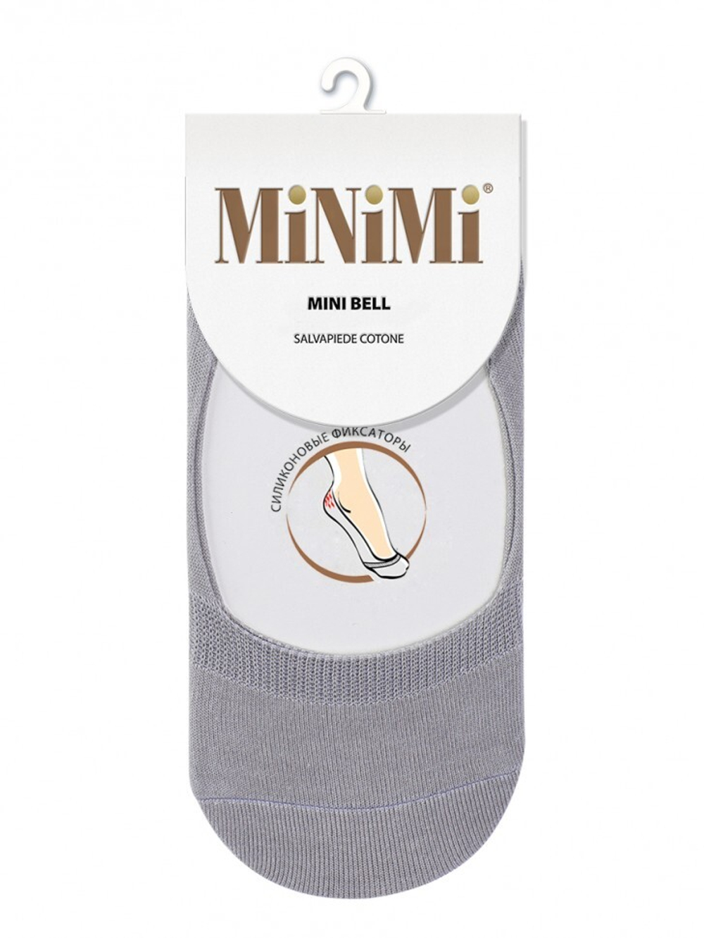 Подследники Mini Bell Minimi