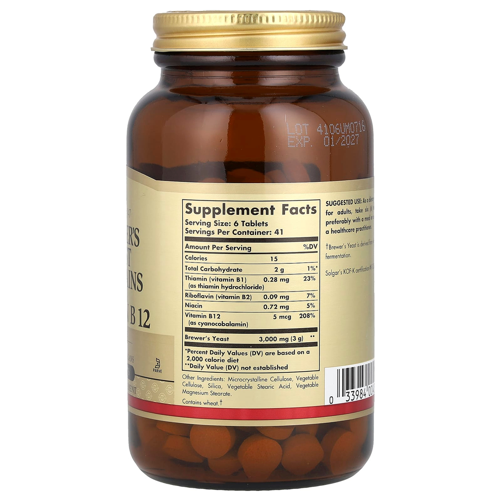 Solgar, пивные дрожжи, 7,5 гран с витамином B12, 250 таблеток
