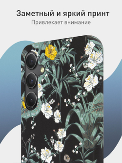 Чехол ROSCO для Samsung Galaxy A34 (арт.SS-A34-PRINTST-4 )