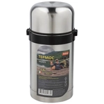 Термос с широким горлом VALENTE, 0,8 л