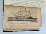 "История американского флота во время восстания. В двух томах". Ч.Бойнтон. 1870г. - антикварное издание