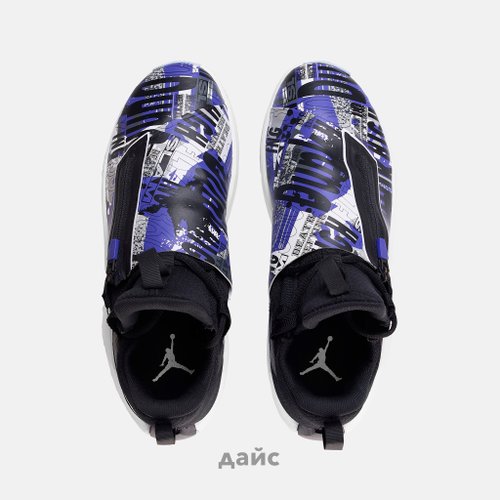 Кроссовки Jordan Jumpman Hustle PF 