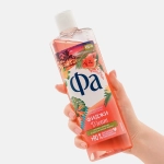 Гель для душа Фа Фиджи Dream женский 450мл