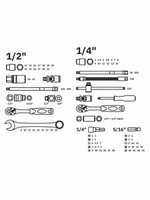 Набор головок и ключей 82пр. Волат (1/4", 1/2", 6 граней) (18540-82)