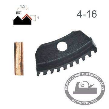 Насадка на резец для чекеринга N4-16, 90° (РК - справа, направитель - слева)
