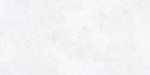 60x120 Emperador Белый Матовый R10A Ректификат
