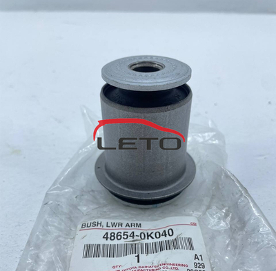 Сайлентблок ниж рыч (FR) 48654-0K040 486540K040