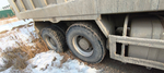 Shacman (Shaanxi) SX* 8x4 Самосвал SX331863366 (Дизельный, 12,5 л, 544 л.с., МТ)