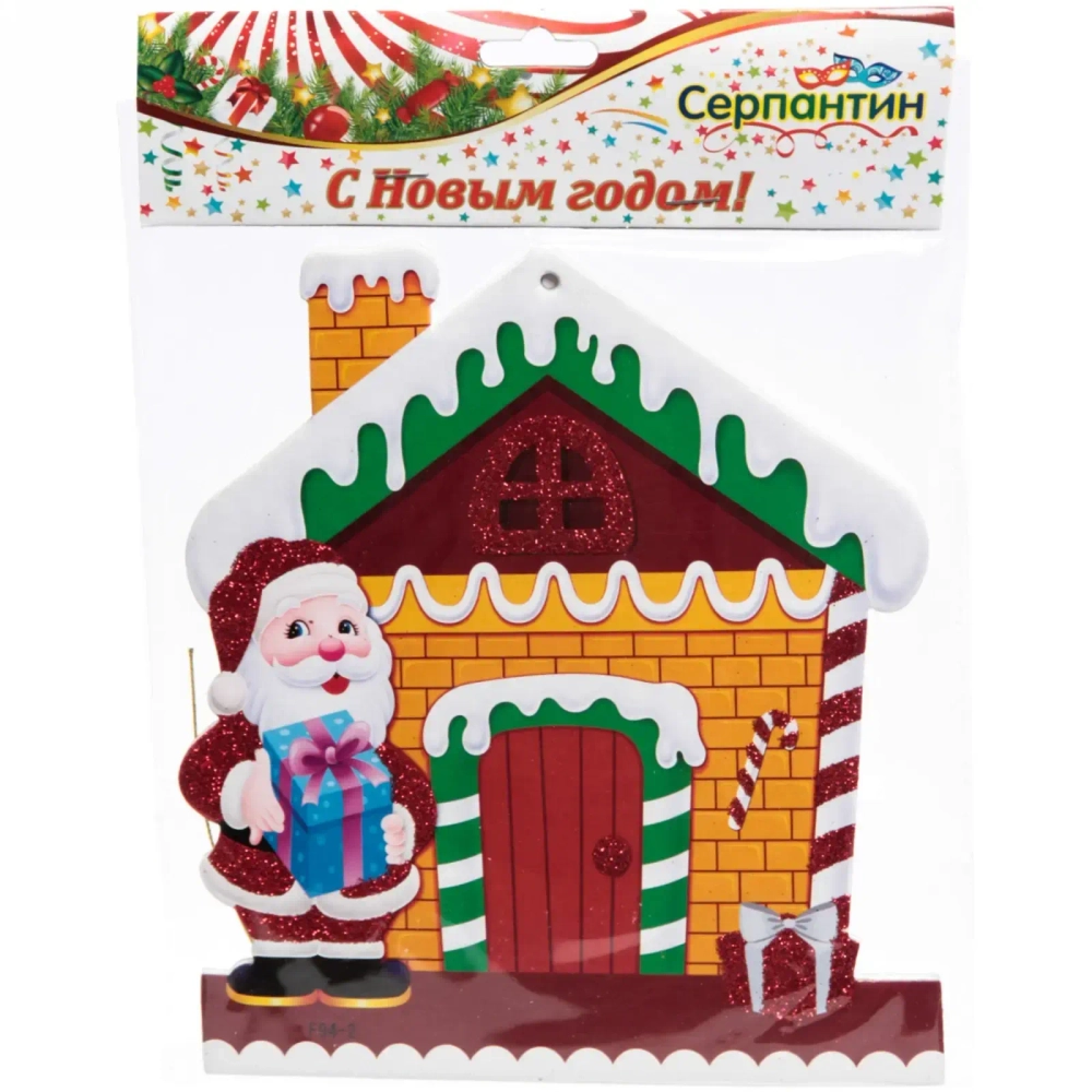 Украшение подвесное «`Домик новогодний» 19 см