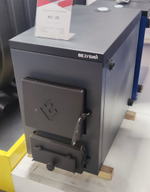 Котёл отопительный Везувий "КО-20"