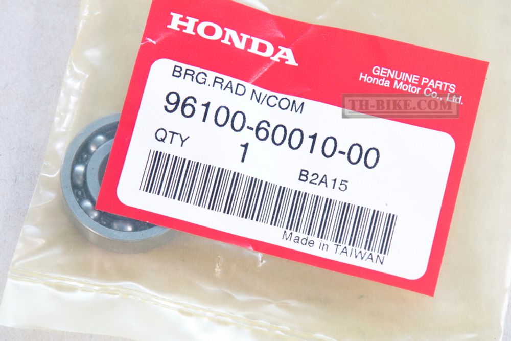 96100-60010-00. BEARING, RADIAL BALL, 6001