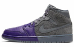 Кроссовки Sheila Rashid X Jordan Air Jordan 1 Mid Se "Unite" (Женская размерная сетка)