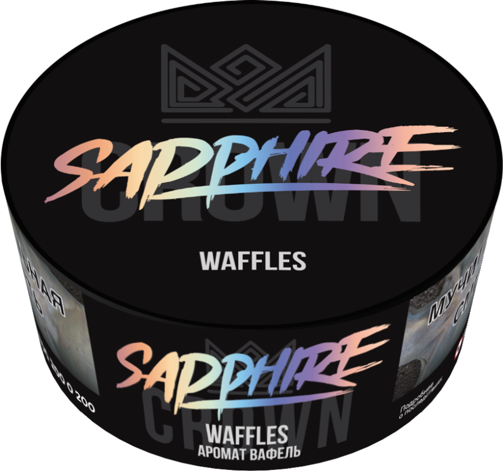 Sapphire Crown Waffles (Вафли) 25г