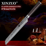 Кухонный нож Xinzuo B1H Bread нож 8 дюймов клинок 67 Layers Damascus рукоять дерево pakka, длина лезвия 20 см