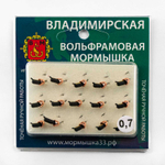 Мормышка Владимирская 568 "Гвоздик с латунным колокольчиком медь" с коронкой, 2.5мм, 0.7гр (15шт/уп)