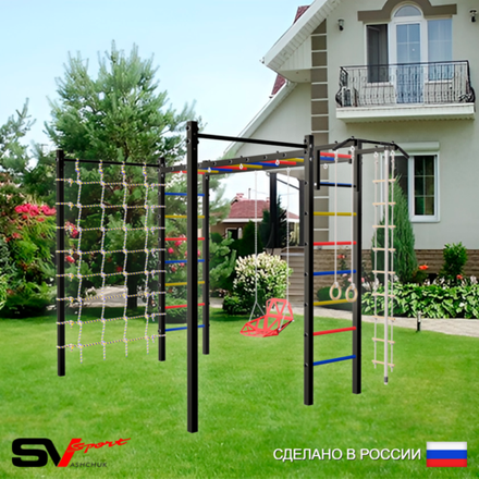 Уличная шведская стенка Sv Sport рукоход с комплектом турник прямой 2шт У5386 (Турник/Со спинкой/Канат/кольца/лестница/Сетка)