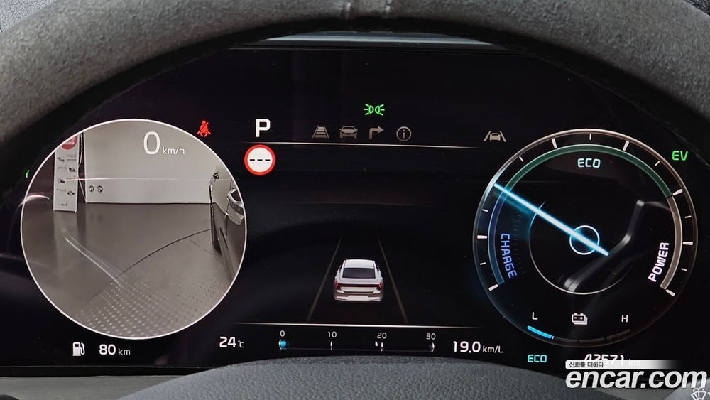 Kia K8 Hybrid Noblesse (10.2021)