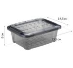 Ящик для хранения с замками КИП 1,2 л 195x145x80 чёрный прозрачный