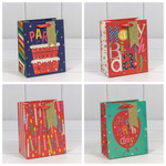 Пакет подарочный 12х15х6.7см "Happy birthday" с тиснением (Микс)