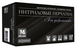 Перчатки нитриловые ЧЕРНЫЕ М (100шт/10уп) Linger