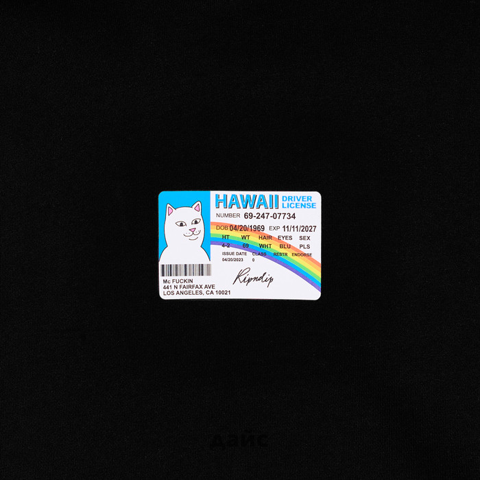 Толстовка мужская Ripndip Mcfuckin Hoodie артикул:RNDSPR24140 - купить в магазине Дайс