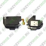 Динамик полифонический для планшета Samsung Galaxy Tab 3 7.0 (SM-T210)