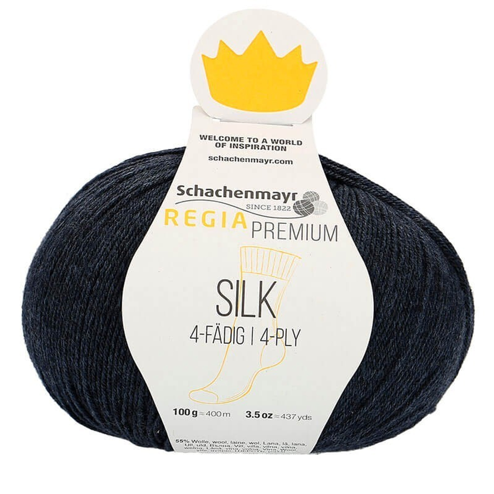 Пряжа Schachenmayr Silk (50)