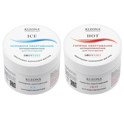 Набор для коррекции фигуры Kleona антицеллюлитный