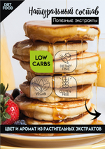 КОНЖАКОВЫЙ СИРОП без добавления сахара "Клубника"