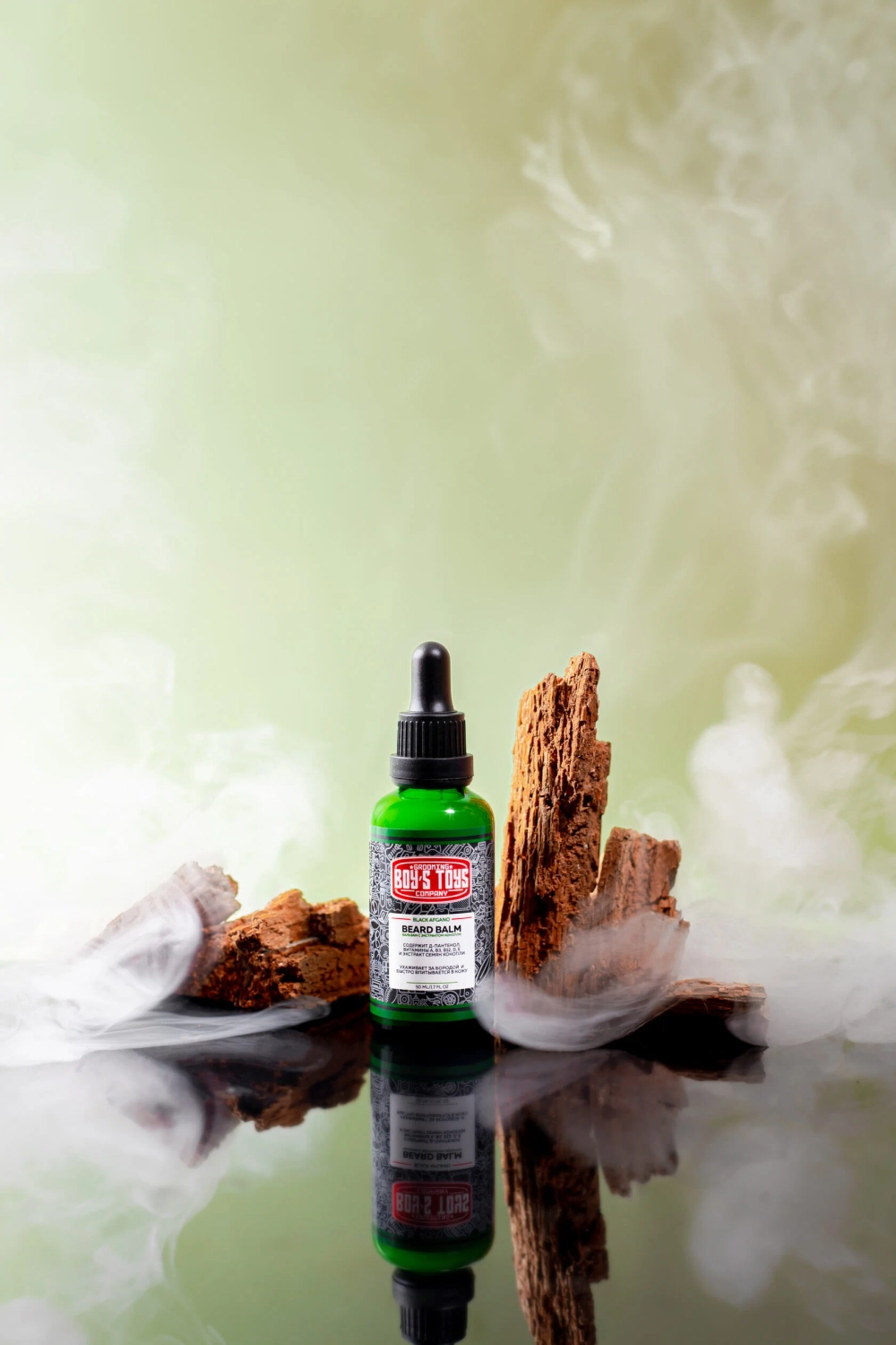 Бальзам для бороды с экстрактом конопли и ароматом "Black Afgano"