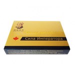 Препарат для потенции "Сила Императора", 8 капсул