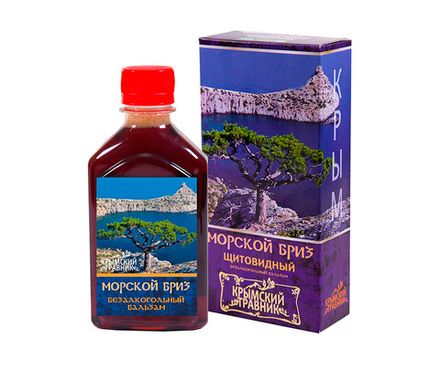 Бальзам безалкогольный "Морской бриз" щитовидный