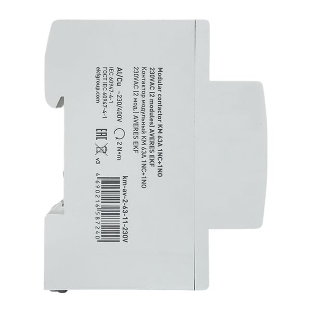Контактор модульный КМ 63А 1NO+1NC 230В АС (2 мод.) AVERES EKF