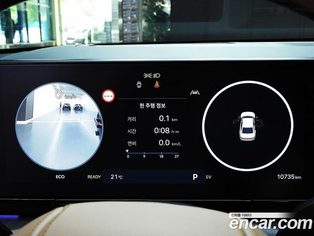 Hyundai Grandeur (Azera) Hybrid (GN7) Calligraphy (10.2023)