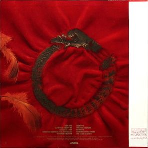 The Alan Parsons Project / Vulture Culture (LP)