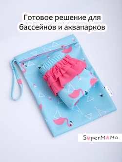 Подгузник трусики для плавания бассейна многоразовый