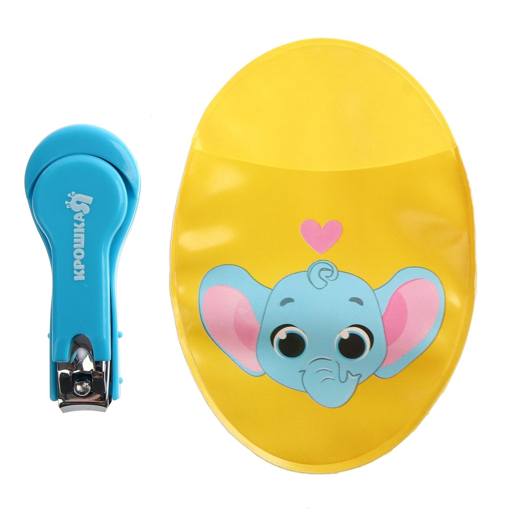 3557146 Маникюрные щипчики детские с чехлом «Слоник», цвет жёлтый