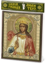 Икона "Ирина Македонская" 10х12 на МДФ-6