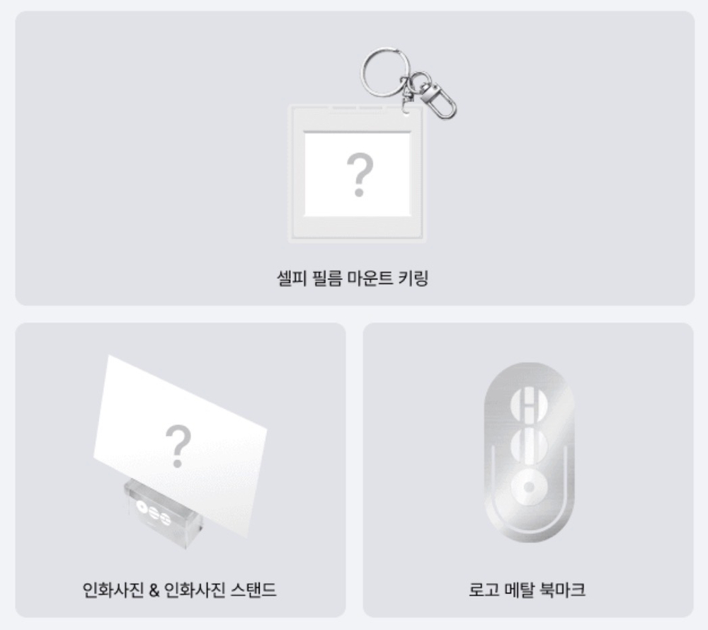 Альбом BTS - [ARIRANG] (Weverse Albums ver.)