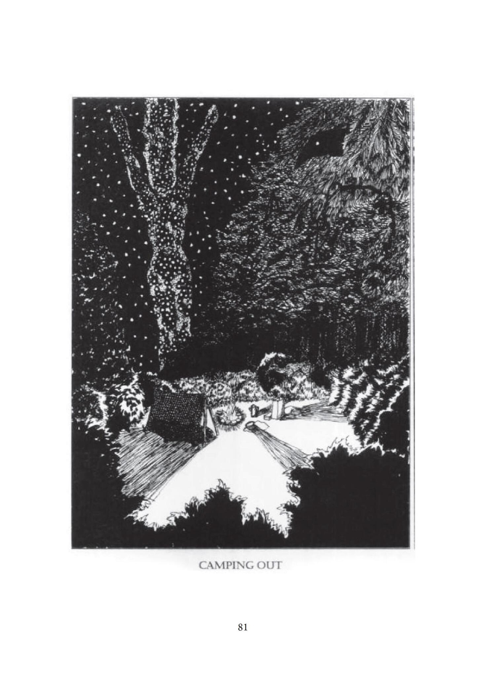 Магия Маат. Руководство по самоинициации (PDF)