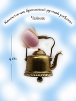 Колокольчик