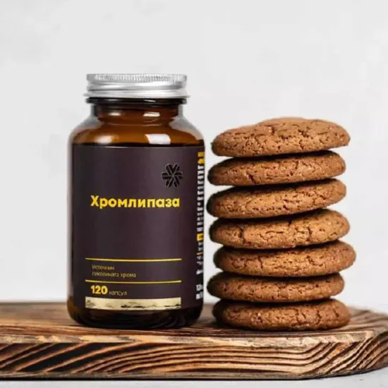 Хромлипаза ECO