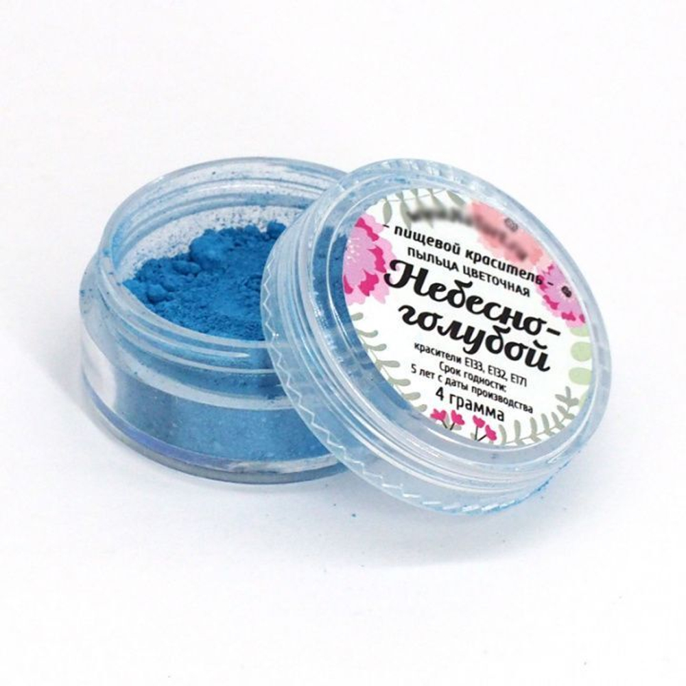 Пищевой краситель пыльца цветочная "Небесно-голубой" 4г