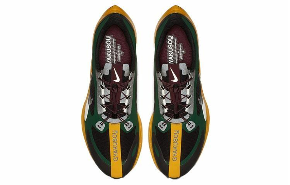 Кроссовки Gyakusou X Nike Pegasus 35 Turbo