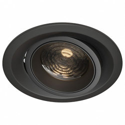 Встраиваемый светильник Maytoni Technical DL052-L12B4K