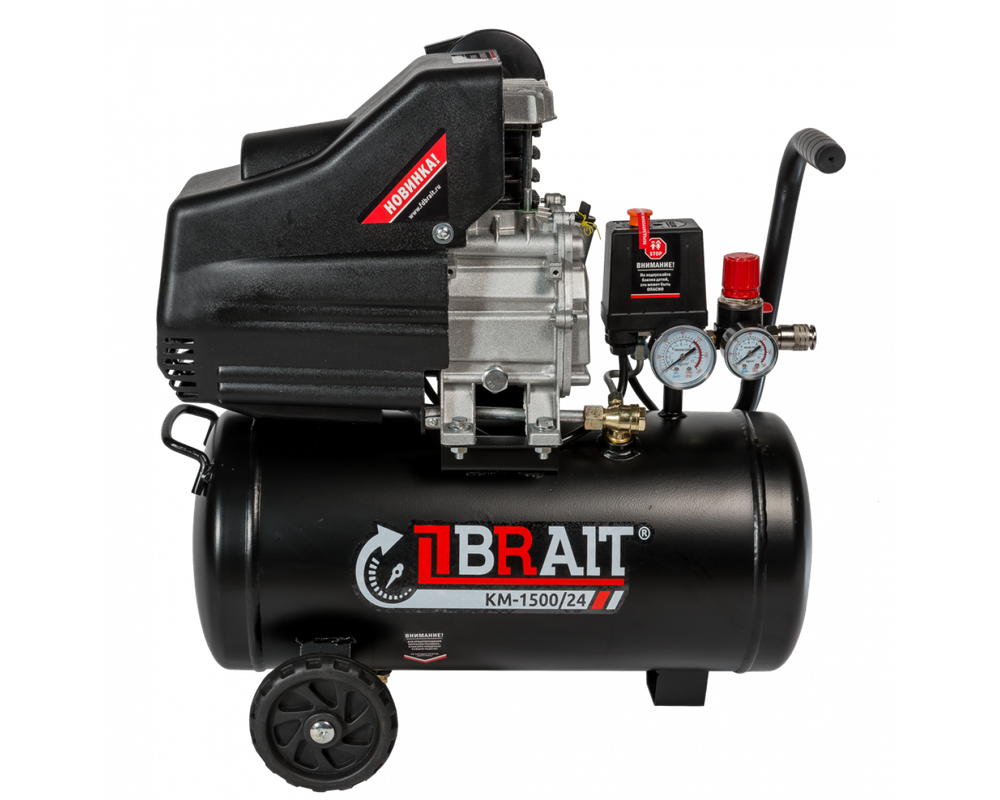 Компрессор воздушный BRAIT KM-1500/24